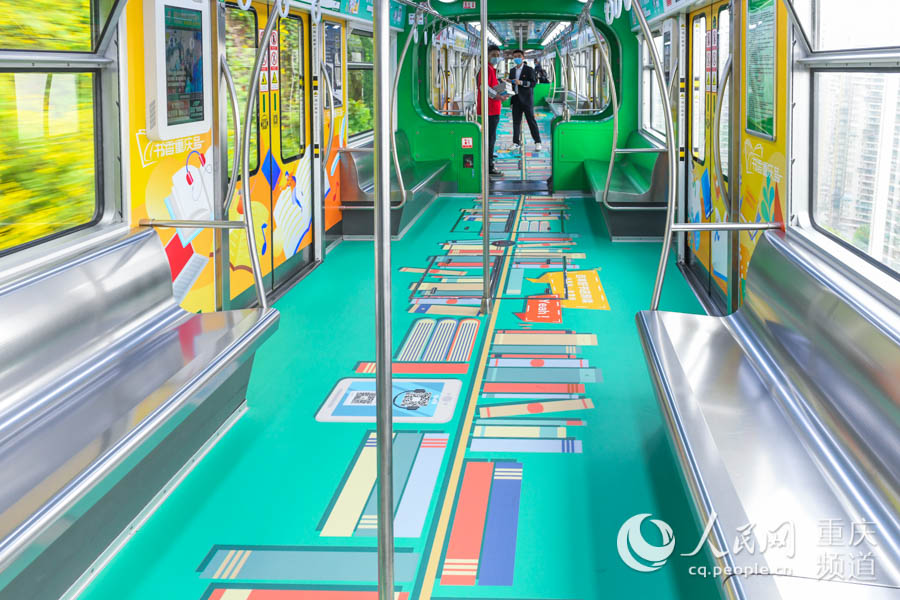 4��23�����������ؑc��̖(h��o)���Џ�܉��2̖(h��o)����ƺվ�l(f��)������܇�ϳ�M�˕�������x��Ԫ�����u��(l��) �z