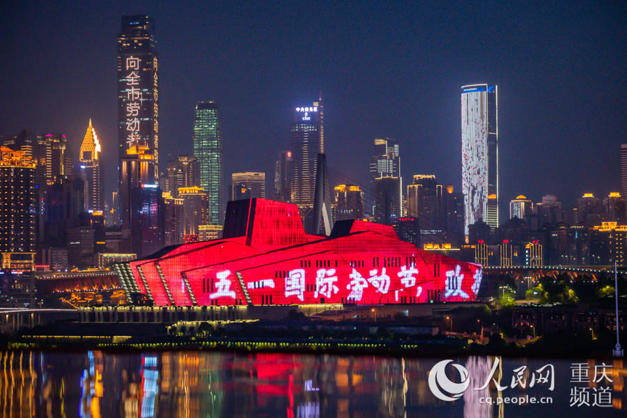 4��30�����ؑc�c�����еؘˣ��¾��V��ڄ������u�� �z