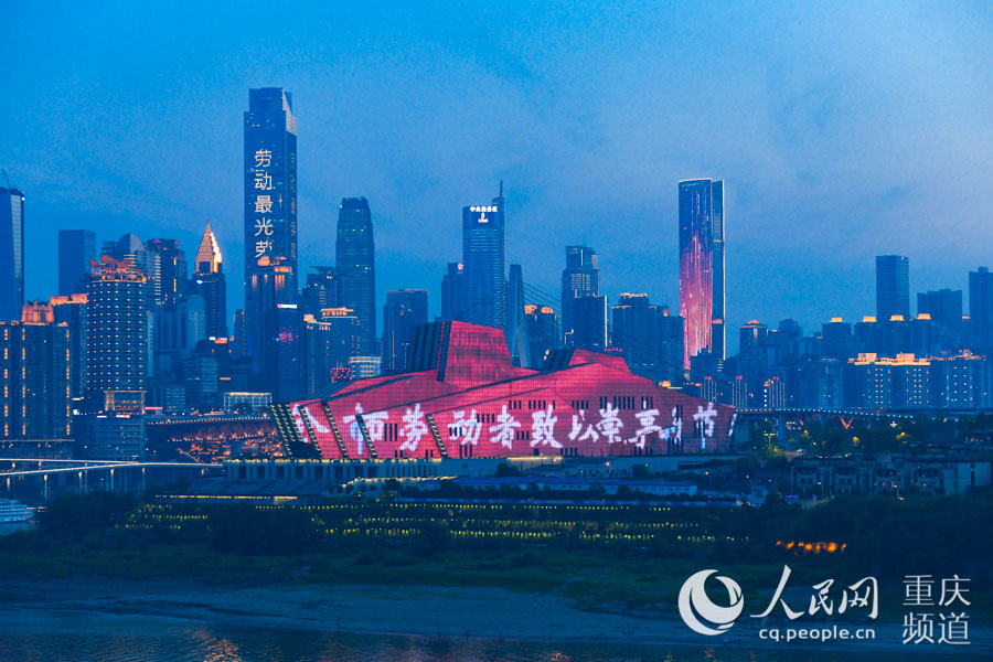 �ؑc�c(di��n)�����еؘ�(bi��o)���¾��ڄ�(d��ng)�ߡ��u��(l��) �z 