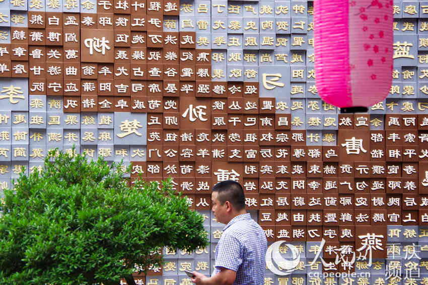 �ɽ������zС�(zh��n)�e���ζ������ �z