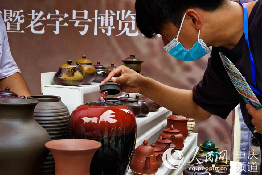 �����м�(x��)�^���s�����z���������� �z