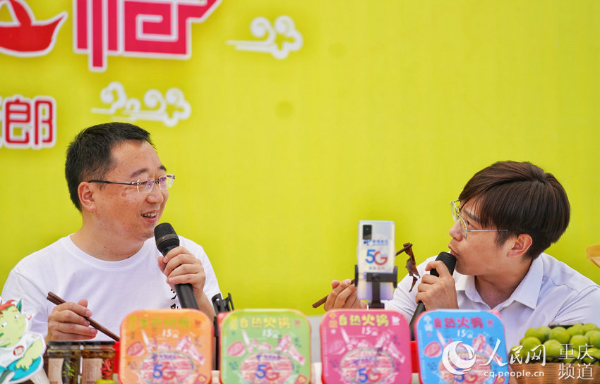 ��ֱ���l(xi��ng)�����p���͸�����ӬF(xi��n)�����_�� �z