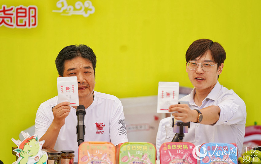 ��ֱ���l(xi��ng)�����p���͸������(d��ng)�F(xi��n)��(ch��ng)���_�� �z