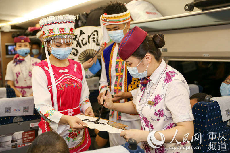 ��܇�L(zh��ng)�������F(xi��n)��(ch��ng)����չʾ������ �z