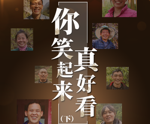 18��(g��)���ؚ���l(xi��ng)�(zh��n)���Ҹ�������������£�