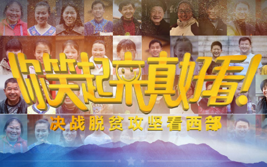 ����Ц������ÿ����W(w��ng)�j(lu��)���}���(d��ng)���Ն���(d��ng)