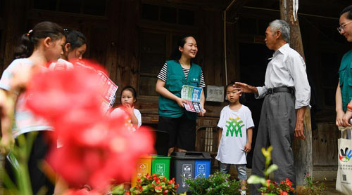 �㽭��������ɞ���l(xi��ng)�����������L��