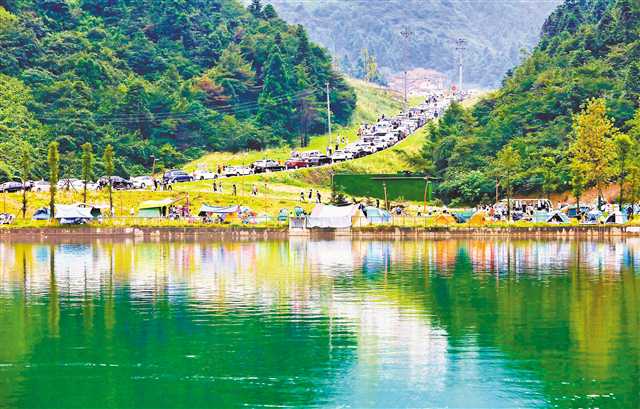 ��ɽ�� �����