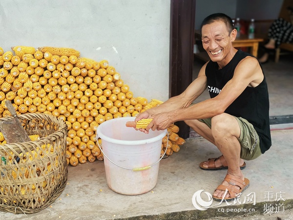 "һ��һ��"����(zh��n)���� Óؚ·�ϲ�׌һ��(g��)�����˵��(du��)