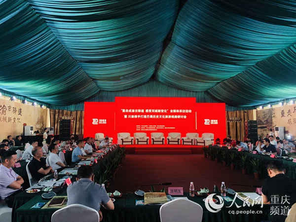 �����R��(hu��)������������ؑc�͇���