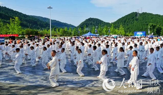 �鶨����ɽ ����ȫ�����չ���ʺ����_Ļ