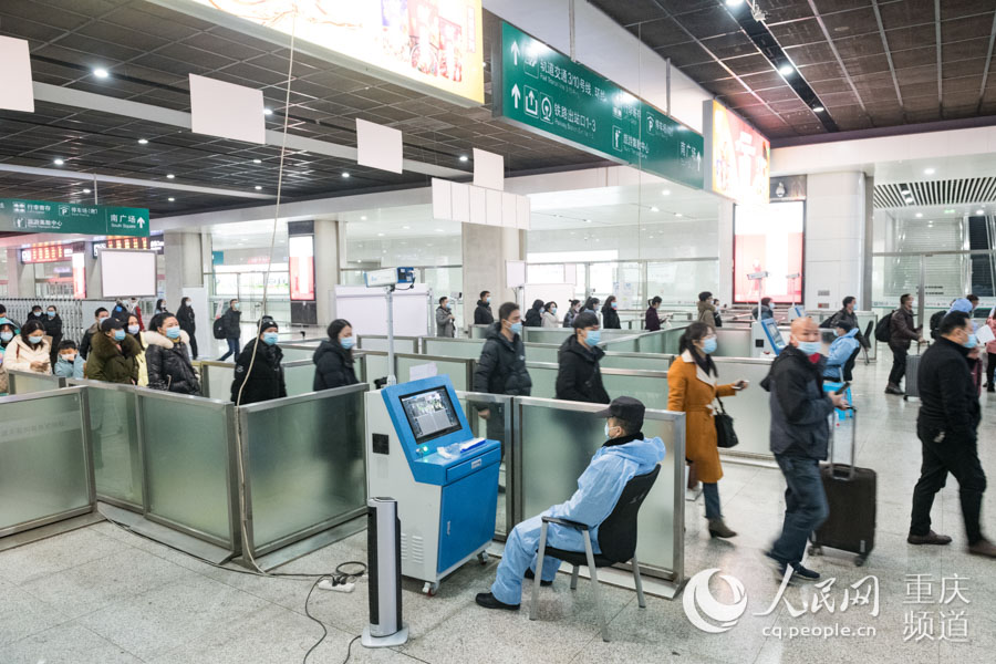 1��28���Ǵ��\���������ؑc��܇��վ���ÿ�����y���w�س�վ�� �u���z 