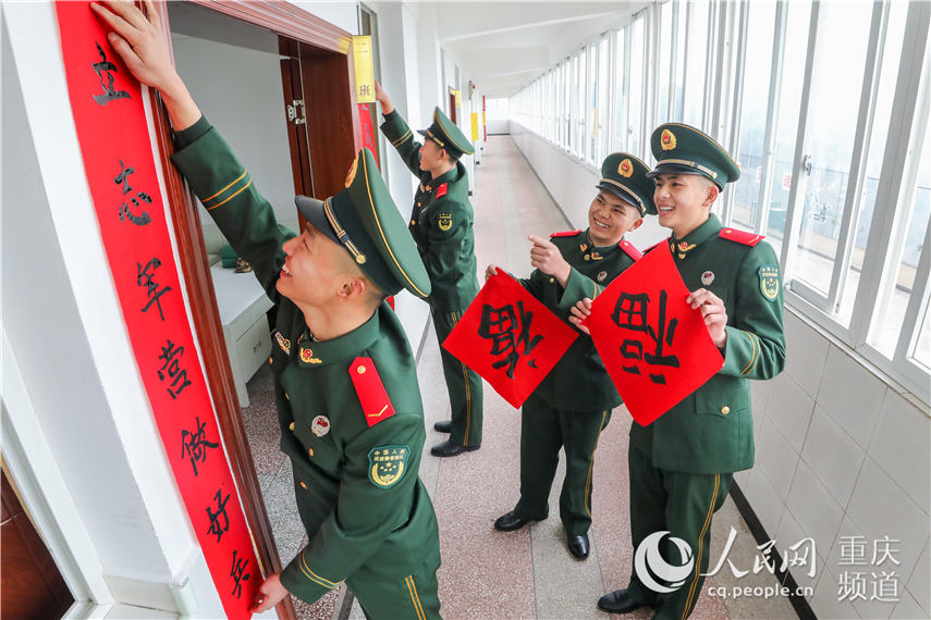 �ؑc������\���N��(li��n)���侯܊�I��ζ�⡾2��