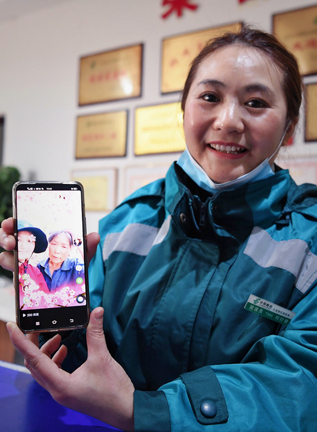 ���ܱ̃���]�ؼ��ˣ��닌���ĕr�����Ϳ����֙C(j��)�ﱣ���ҕ�l�������z