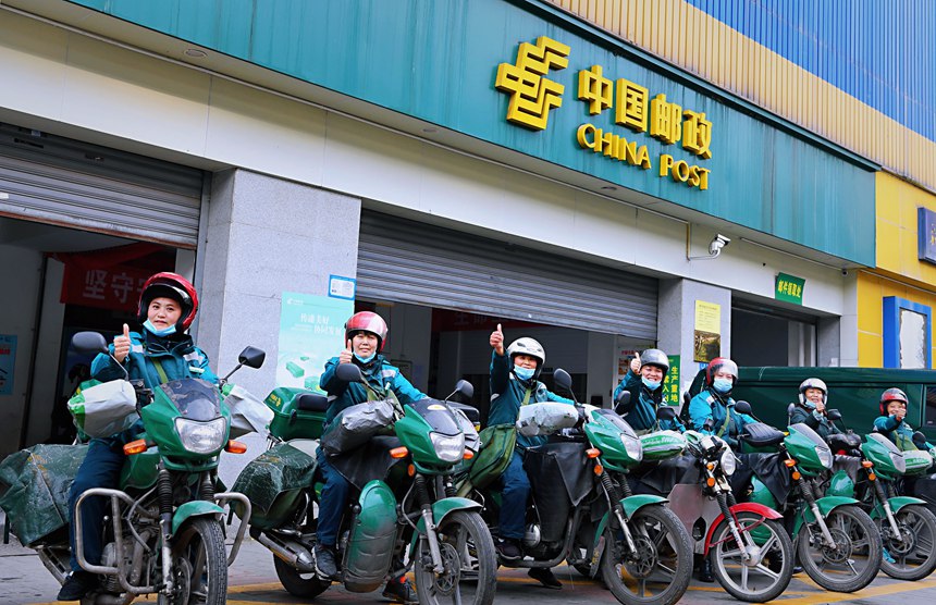 �ؑc�о����^(q��)�ֹ�˾���ƺ�l(f��)��Ͷ�f���ĵġ�Ů��Ͷ�f�M���������z