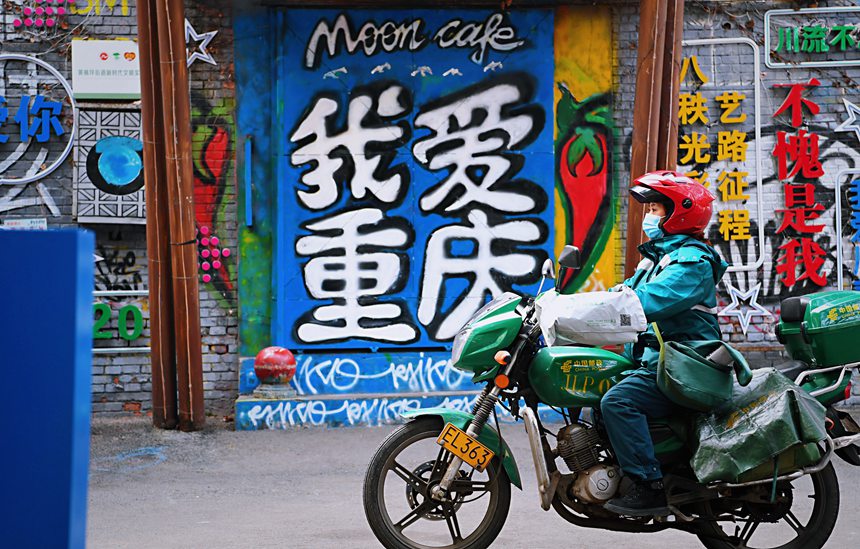 ������������ƺ�l(f��)��Ͷ�f����Ů��Ͷ�f�M�ɆT���ܱ�����(zh��n)�r(sh��)�������Լ�ؓ(f��)؟(z��)��С�^(q��)��Ͷ�f��(b��o)���s־���]���������z