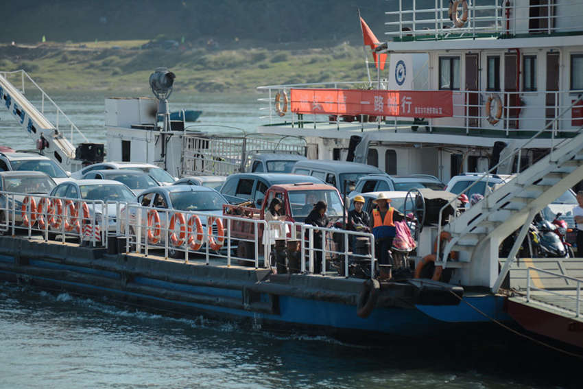 �d���еĶɴ��� �����z