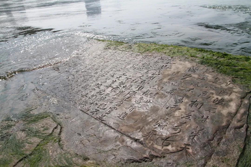 2018��ɏ��ʯ��ˮ�r��������������������}��������^(q��)�Ĺ������D