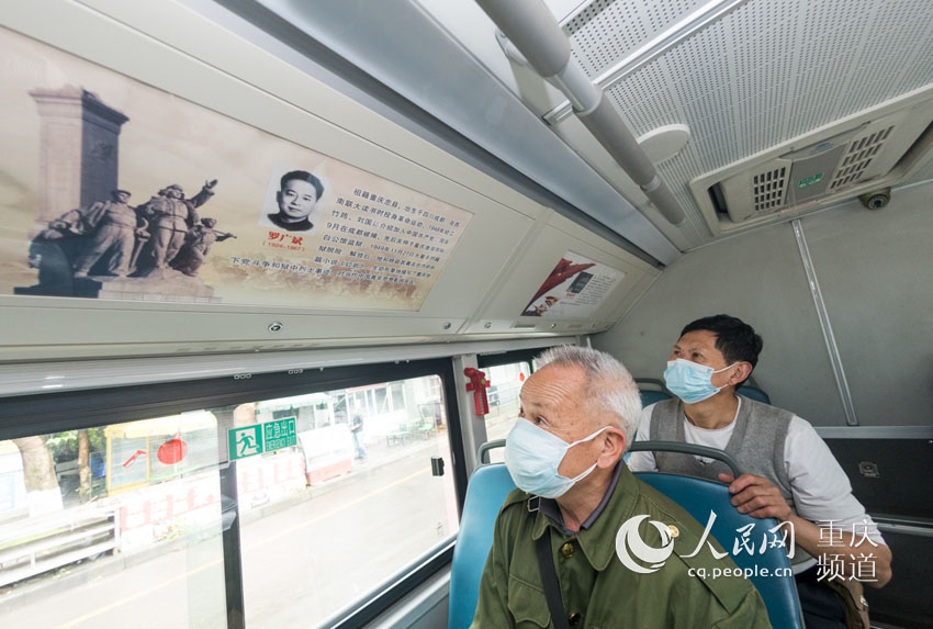 4��26�����ؑc����210�����˿���܇����(n��i)�^���������ҵ���ƽ��B���u���z