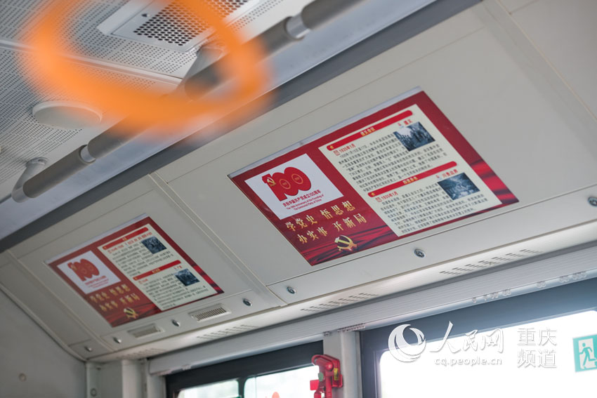 �ؑc����210����܇����(n��i)�D�Ĳ�ïչʾ���h�Ĺ�s�vʷ���u���z