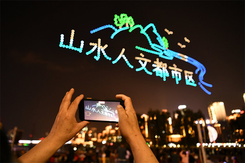 �Ʉ��������Ųʟ������M�ϳɴ��̈́�(chu��ng)��D��Ӯ��������ϰ���Ƭ������ �z