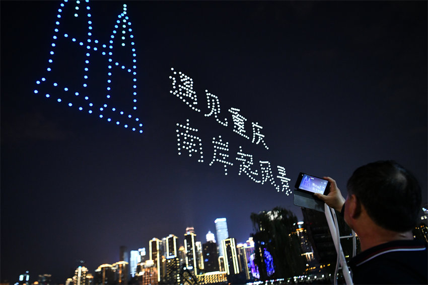 �o�˙C���Ƽ��cˇ�g(sh��)�����Y(ji��)����������һ��ҕ�X�Ƽ�ʢ�������� �z