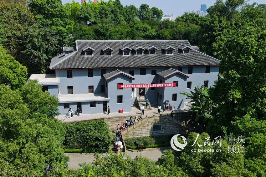 �й������Ϸ����߰�·܊�v�ؑc�k��̎����fַ�޿���ԇ�_�����u���z