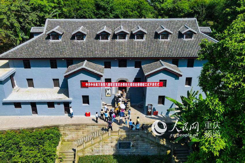 �й������Ϸ����߰�·܊�v�ؑc�k��̎����fַ���u�� �z 