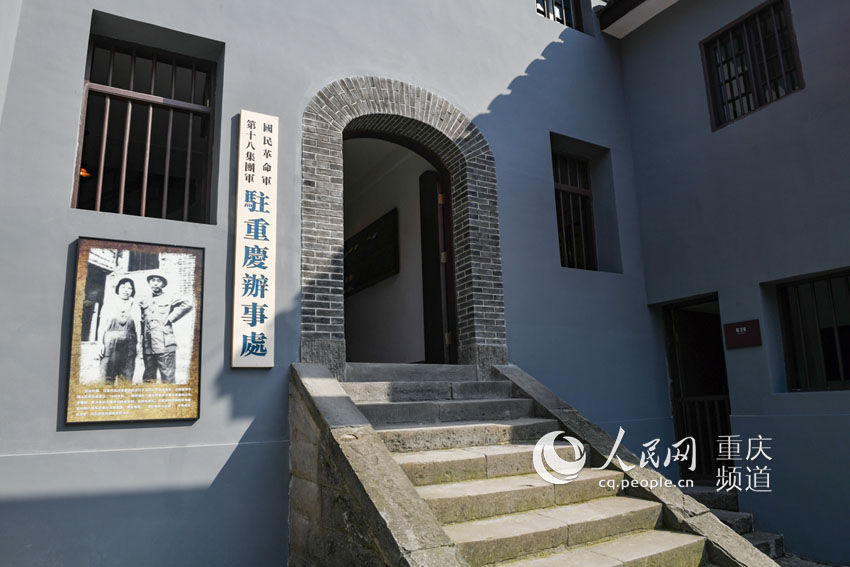 �й������Ϸ����߰�·܊�v�ؑc�k��̎����fַ���u���z