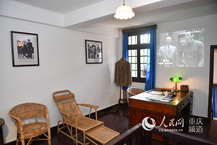 �ܶ������ڴ��k�����u���z