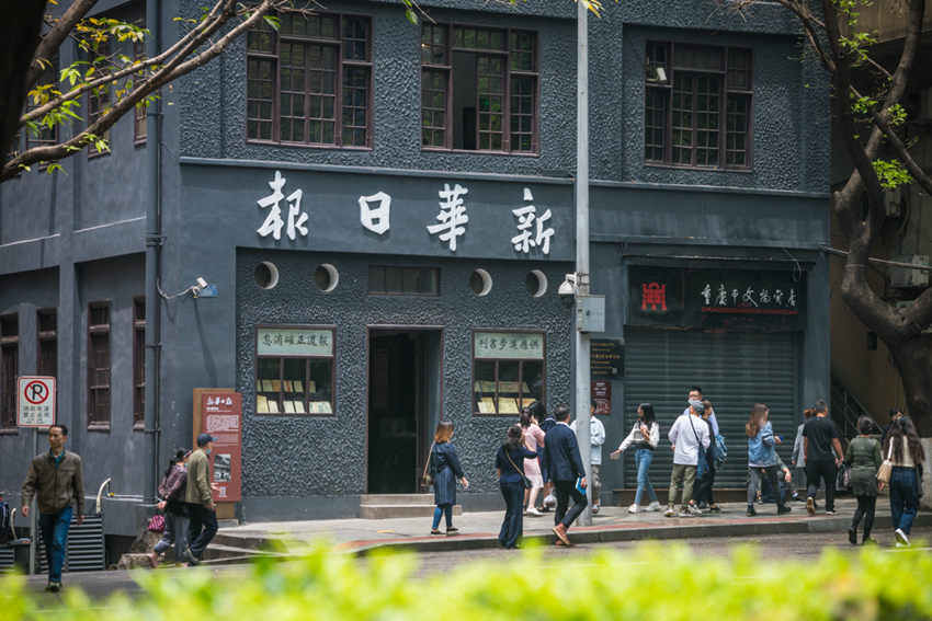 λ���ؑc���Ѕ^(q��)����·�ġ����A�Ո󡷠I�I(y��)���fַ���u���z