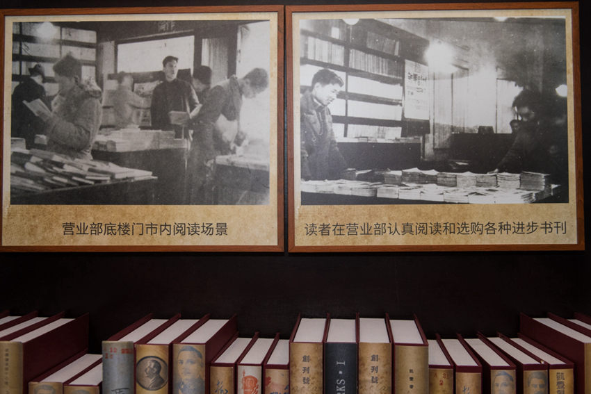 �����A�Ո󡷠I�I(y��)���fַ��(n��i)��е�����Ƭ���u���z