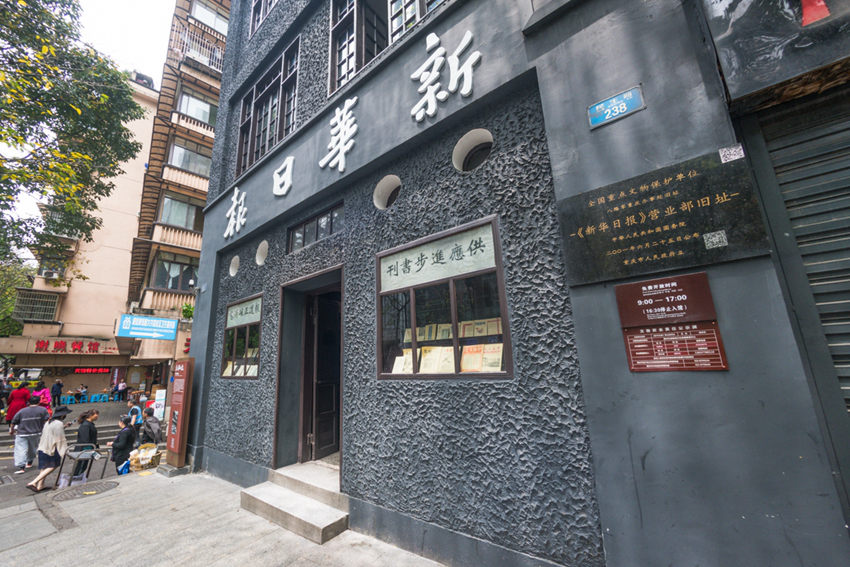 �޿���ġ����A�Ո�(b��o)���I�I(y��)���fַ���u���z