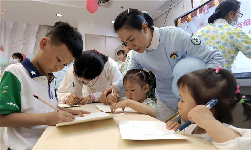 ���ӂ���һ�����R���ό��ό�����������ף�������� �z