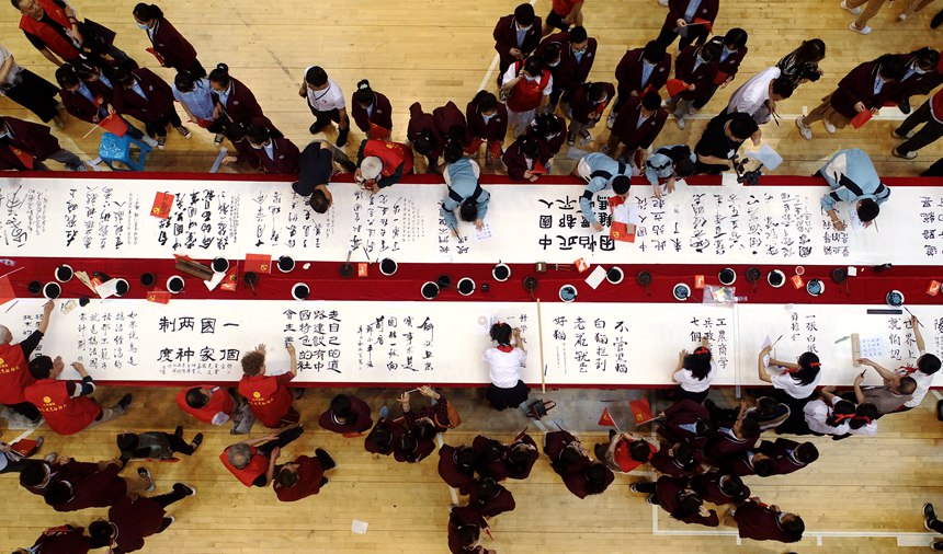 ��(sh��)��(xi��)���(d��ng)�F(xi��n)��(ch��ng)�������z