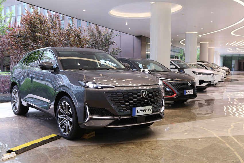 �L����܇�Ƴ���CS���݄���UNIϵ�еȟ��N�a(ch��n)Ʒ�����t�z