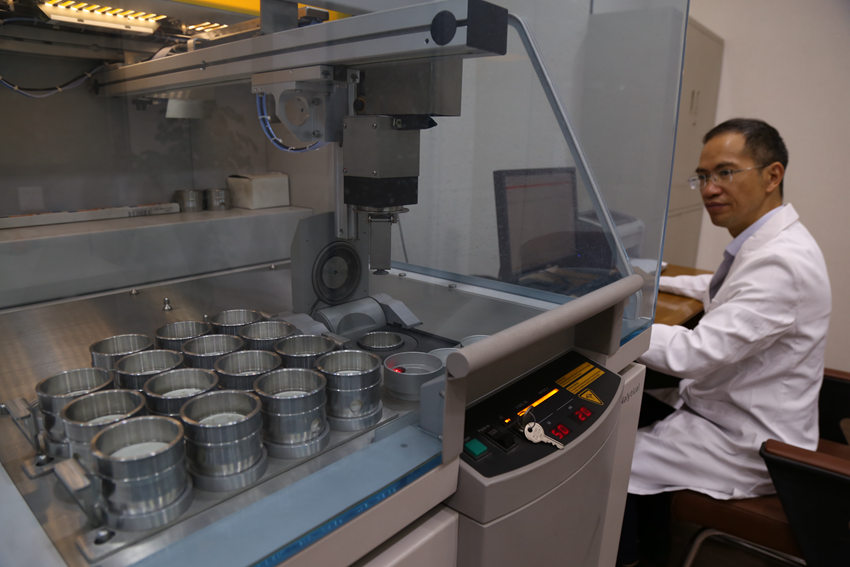 �ؑc��(r��n)�H�h(yu��n)�|�²��ϿƼ��ɷ����޹�˾��(sh��)�(y��n)�аl(f��)�������t�z