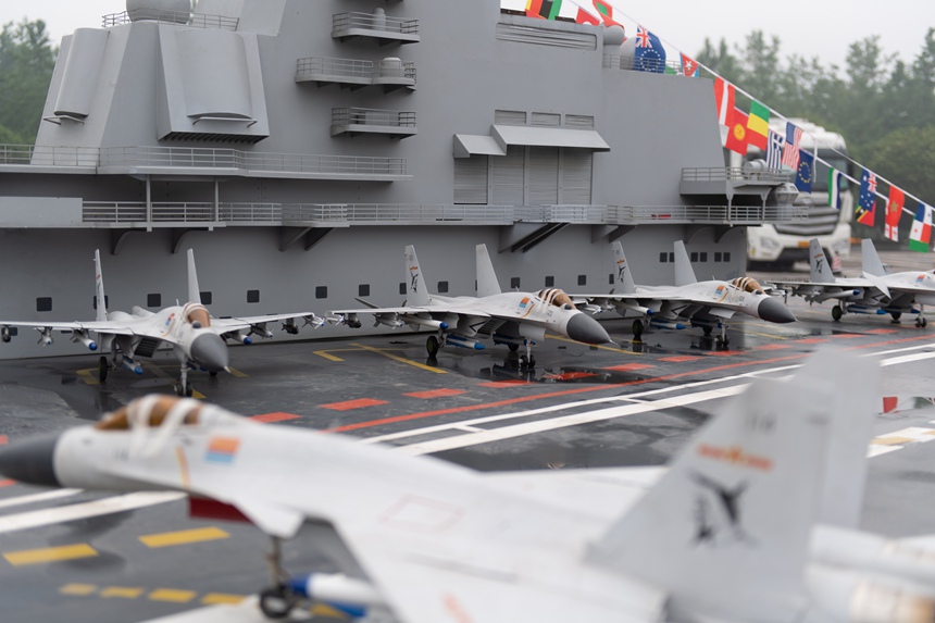 2021���ؑc�пƼ��������չ�����|��Şģ�����ؑc�пƼ��ֹ��D