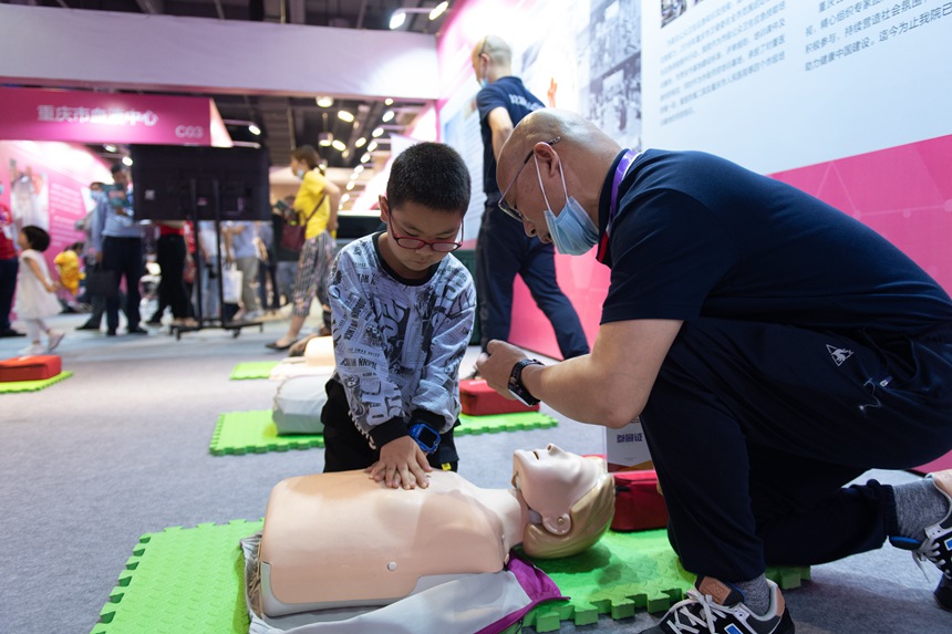 С���ѬF(xi��n)���W(xu��)��(x��)�ķΏ�(f��)�K���ؑc�Ƽ��ֹ��D