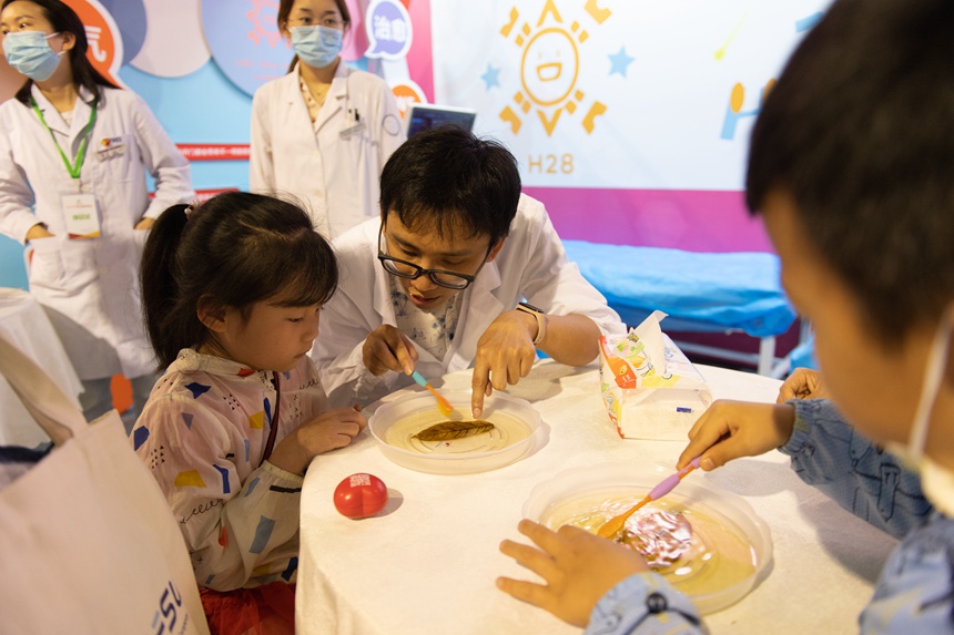 С���ѬF(xi��n)���������~�������ؑc�пƼ��ֹ��D