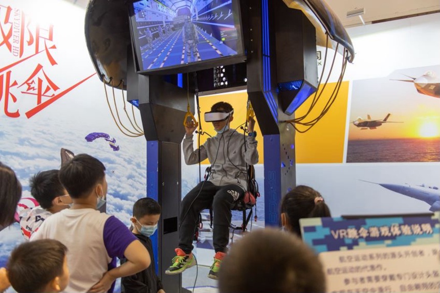 С�����w�(y��n)VR�����Α������E��z