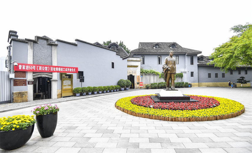 ����?gu��)r50̖(h��o)�fַ���ܹ��^���޿���������(du��)����ԇ�_(k��i)�š��R��ɭ�z