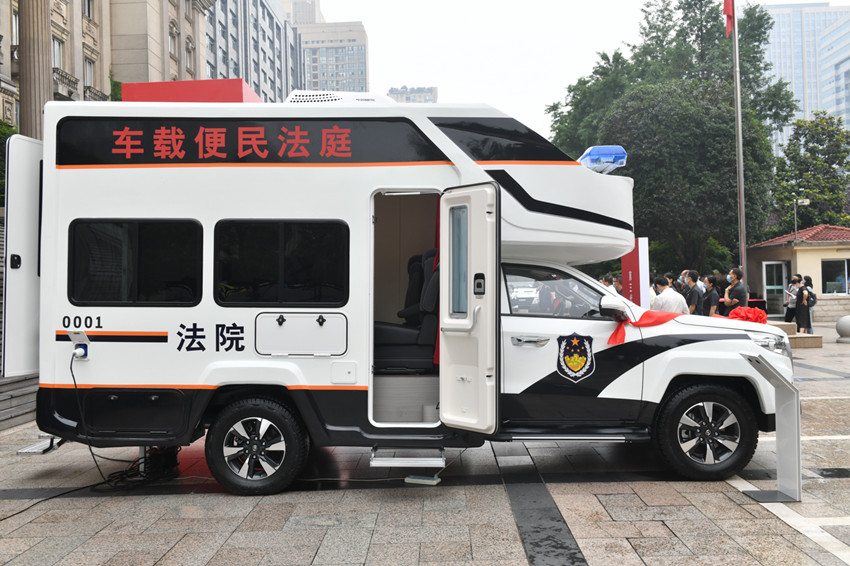 6��2�գ��ؑc��Ժ��������܇�d����ͥ���������u���z