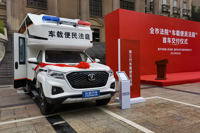 �ؑc��Ժ��������܇�d����ͥ�����ࡣ�ؑc�и߼�����Ժ���D