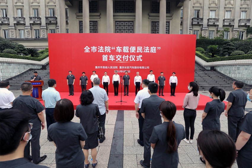 ��܇(ch��)�����xʽ�F(xi��n)��(ch��ng)���ؑc�и߼�(j��)����Ժ���D