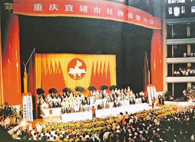 ���ļ����¡��_���ؑc�l(f��)չ�º���