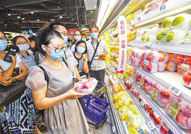 �����c�ҙz��ʳƷ��z��������