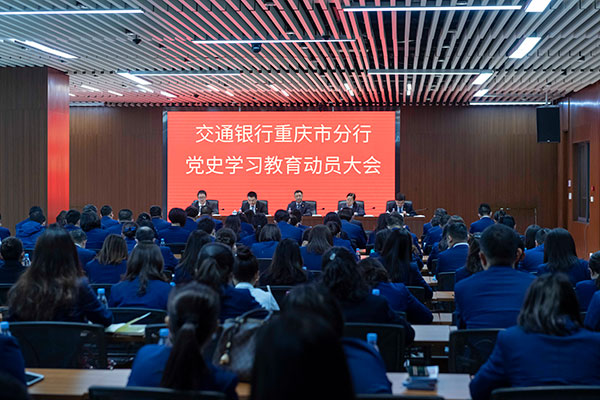 33���h�����I(l��ng)�l(f��)չ �Ƅ�(d��ng)�hʷ�W(xu��)��(x��)���������ߌ�(sh��)