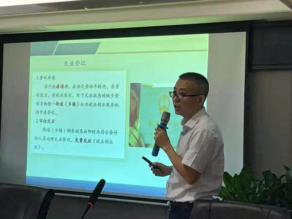 ɳƺ�Σ��շ������M(j��n)�Еr �������������f���v͸