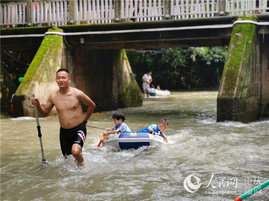 �ο����ؑc�б����^(q��)ƫ�r���(zh��n)��ˮ�������������������W(w��ng) ����z